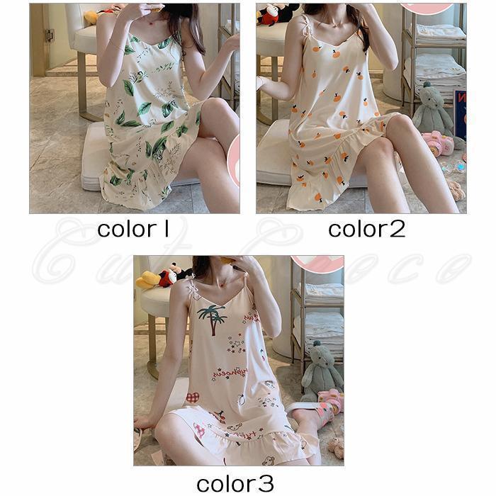 ネグリジェ レディース キャミワンピース Vネック ノースリーブ カップ付き ひざ丈 部屋着 ルームウェア インナー きれいめ おしゃれ 2