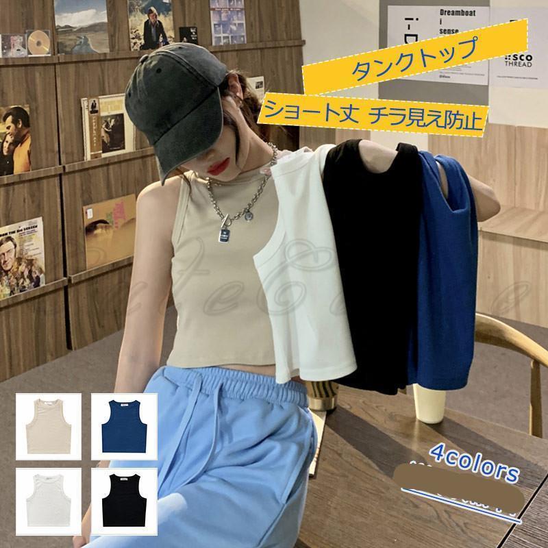 ���󥯥ȥå� ��ǥ����� ����ʡ� ���鸫���ɻ� ̵�� ���硼�Ⱦ� �ȥåץ� �����奢�� ���� �إ��Ф� ���餻 ư���䤹�� ����ץ� ��ư �������