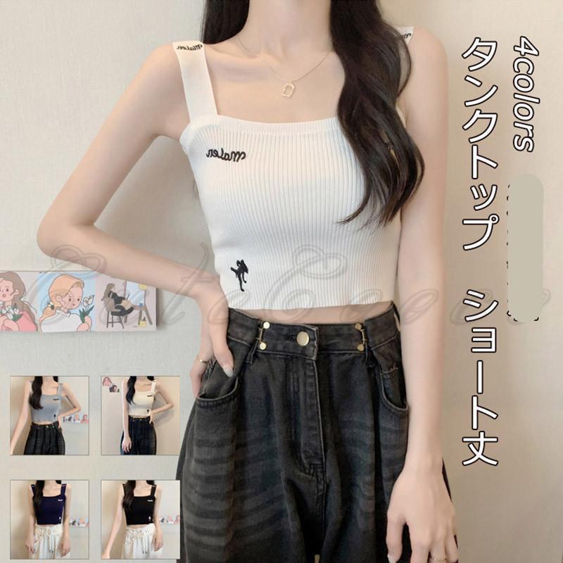 ����ߥ����� ��ǥ����� ���󥯥ȥå� ���硼�Ⱦ� �˥å� �ɽ� �İ��� ���鸫���ɻ� �ȥåץ� �� �� �� ����ʡ� �֥�ȥå� ���줤�� �������