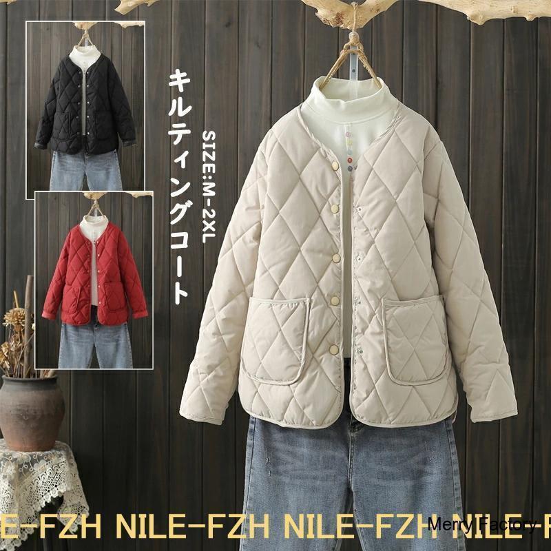 キルティングコート レディース 中綿コート ショート丈 冬 防寒 大きいサイズ ゆったり ポケット付き ノーカラー 防風 お洒落 シンプル あったか(4.0)