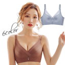 3/4カップブラ ノンワイヤーブラ ブラジャー 単品 モールドカップブラ レディース 女性 婦人用 Vネック 4段ホック おしゃれ かわいい シンプル
