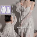 ナイトウェア 3点セット レディース キュート ネグリジェ パジャマ レース花柄 ガウン キャミワンピース スリップ 透け感 ランジェリー ベビードール