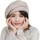 ベレー帽 レディース ぼうし ハット 帽子 千鳥格子 あったか 暖かい 防寒 小顔効果 日よけ UVカット 紫外線対策 防寒対策 おしゃれ 秋物 冬物