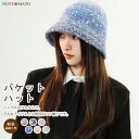 バケットハット レディース 冬 帽子 ボアバケットハット フェイクファー 帽子 小顔効果 もこもこ ふわふわ アウトドア 防寒着 韓国風 おしゃれ 可愛い ギフ...