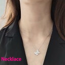 ネックレス レディース アクセサリー シルバー925 チェーン カジュアル デイリー バタフライ 蝶 かわいい おしゃれ ギフト プレゼント(4)