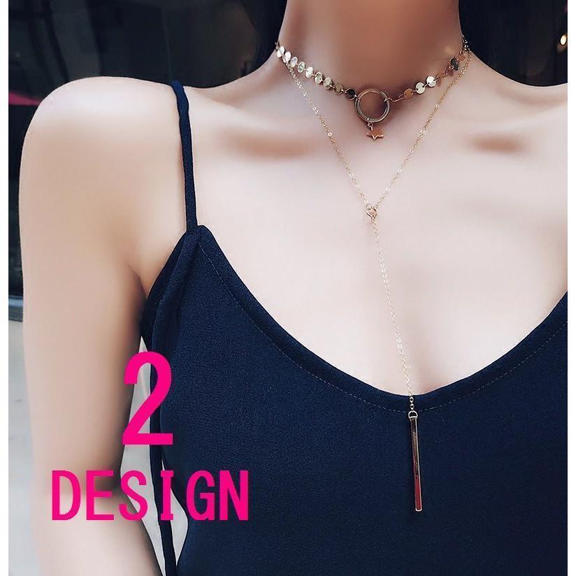 ネックレス ロングネックレス スパンコール スター 星 エレガント ジュエリー アクセサリー レディース..