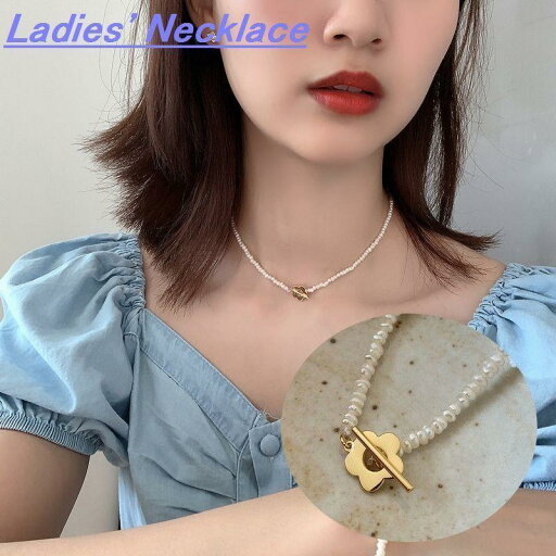 ネックレス チョーカー ペンダント レディース アクセサリー シルバー925 スティック フェイクパール風 梅 桜 花 フラワー ゴールドカラー 可愛 ネックレス チョーカー ペンダント レディース アクセサリー シルバー925 スティック フェイクパール風 梅 桜 花 フラワー ゴールドカラー 可愛