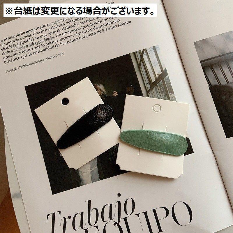 �إ��ԥ� �ѥå���ɤ� ȱα�� ��ǥ����� ������ �إ����������꡼ �쥶��Ĵ ñ�� ����ץ� ���� ���ܲù� ���쥬��� ���� �ޤȤ�ȱ ȱ���� ��