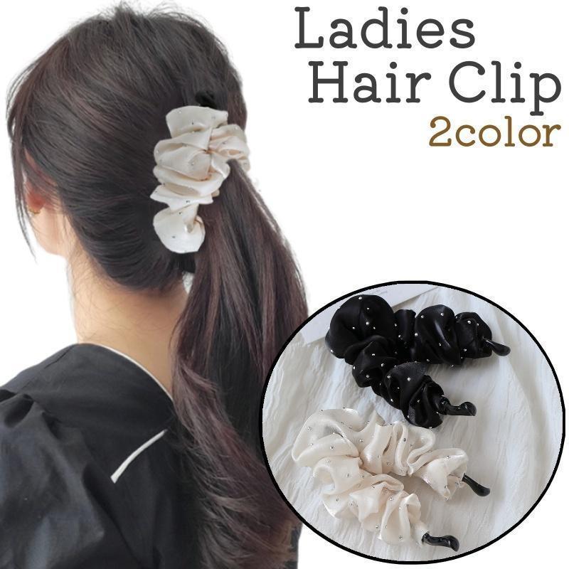 ヘアクリップ バナナクリップ レディース 女性 婦人 大人 髪留め 髪飾り ヘアアクセサリー ブラック ベ..