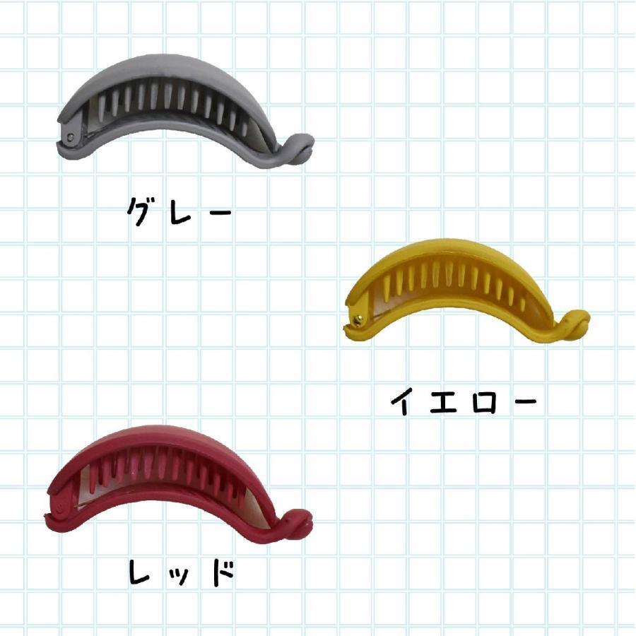 �Хʥʥ���å� �إ�����å� ȱα�� ��ǥ����� ���� �إ����������꡼ �ʱ߷� �����Х뷿 ���� ̵�� ����ץ� ���襤�� ���塼�� ���å� ������