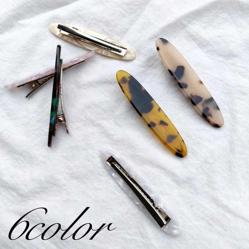 ヘアクリップ くちばしクリップ ヘアアクセサリー レディース 女性 べっ甲柄 マーブル調 大理石風 髪留め まとめ髪 ヘアアレンジ お洒落 上品 大人