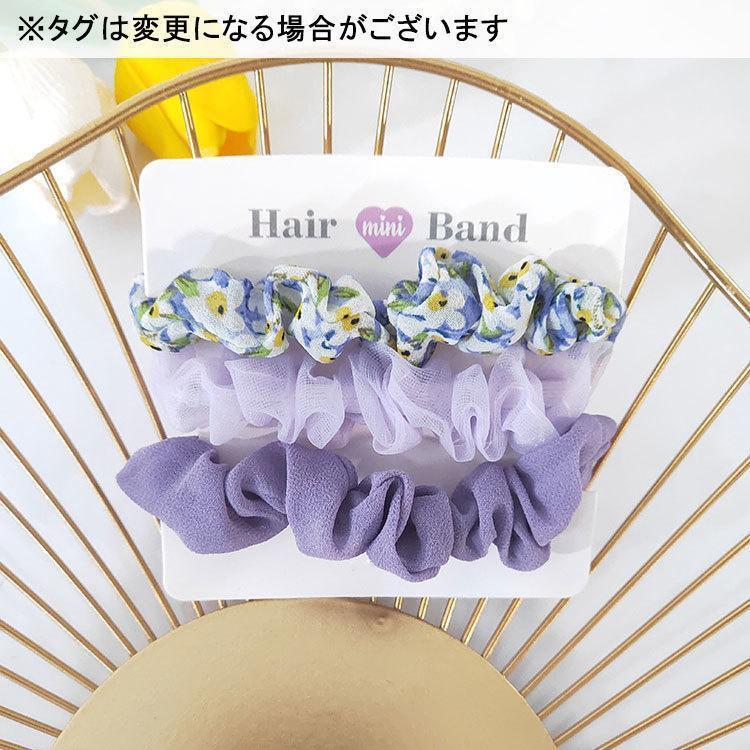 ���奷�� 3�ĥ��å� �إ����������꡼ ���λ� �Ҷ��� ���å� �إ����� ȱ���� ȱα�� �ޤȤ�ȱ �����夯���� ���� ̵�� �İ���