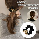 シュシュ レディース 女性 大人 ヘアゴム 髪ゴム ヘアアクセサリー ねじり 変形プレート 黒 ゴールドカラー おしゃれ 高級感