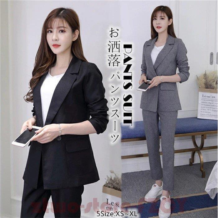 セットアップ 2点セット パンツスーツ レディース スーツ 上下セット フォーマル ロングパンツ パンツドレス 長袖 通勤 OL 30代 40代 50代