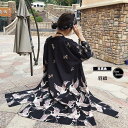 羽織 カーディガン レディース ロング丈 着物 鶴柄 七分袖 薄手 浴衣 和風 和服 UVカット 花火大会 お祭り トップス アウター 春夏秋 おしゃれ