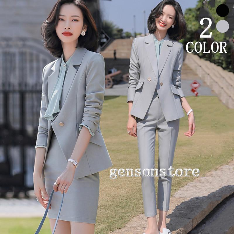 内容品：上下セットカラー：黒、グレー素材 :ポリエステル詳細サイズ(cm) :ジャケット肩幅/バスト/袖丈/着丈cmS 36 84 58 59M 37 88 58 59L 38 92 59 60XL 39 96 59 602XL 41 100 60 613XL 42 104 60 61パンツ/スカートウエスト/ヒップ/スカート丈/パンツ丈/モモ幅cmS 66 84 45 89 53M 70 84 45 90 54L 74 92 46 91 55XL 78 96 46 92 562XL 82 100 47 93 573XL 86 104 47 94 58★中国製★商品の品質には注意を払っておりますが、細かいシワや畳みじわ、ほつれなどが生じることがございます。 使用上問題がない場合は返品、交換の対象とはなりませんので