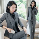 オールシーズンスーツ【ジャケット & パンツ 2点セット】フォーマル レディース パンツスーツ OL通勤 事務服 セレモニースーツ卒業式 オフィス リクルート