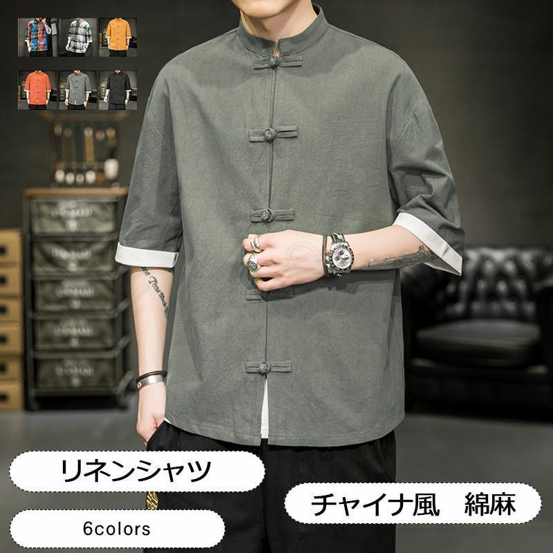 ��ͥ󥷥�� ��� ���� Ω���� ���㥤�ʥܥ��� ���㥤���� ������ �ȥåץ� �����奢�� ���� ��ä��� ������ 21ǯ�ƿ��� ���줤�� �������