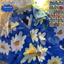 半袖シャツ カジュアルシャツ メンズ レディース トップス 花柄 薄手 男女兼用 プリント 夏用 ゆったり かっこいい 春夏秋 ファッション きれいめ