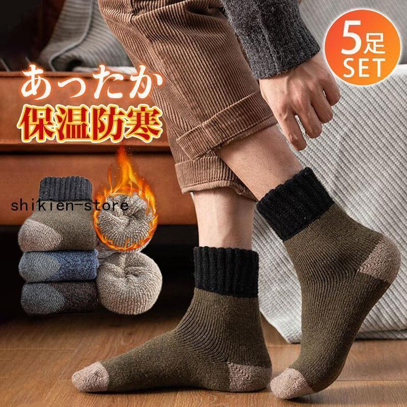 ���� ���å��� 5­���å� ��� ��ǥ����� ΢���� �ɴ����� �䤨�к� ���ä��� ΢���� ���� ������ ���� �ݲ� �䤨�Ȥ� ������� �����ȥɥ�