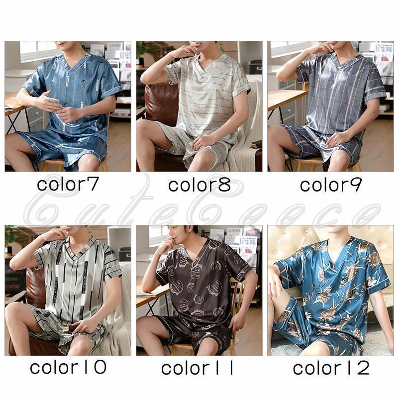 パジャマ ルームウェア メンズ 半袖Tシャツ ...の紹介画像3