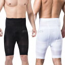ハイウエスト 加圧 スパッツ メンズ 5分丈 レギンス ハーフパンツ 男性用インナー 補正下着 加圧タイツ スポーツ コンプレッション お腹 ヒップ 太もも シ...