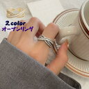 指輪 オープンリング レディース アクセサリー クロスデザイン スタイリッシュ エレガント 高級感 きれいめ 上品 ボリューム感 パーティー お出かけ