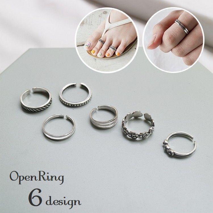 指輪 トゥリング オープンリング アクセサリー レディース シルバー925 ヴィンテージ風 シンプル おし..