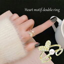 指輪 ダブルリング ハートモチーフ オープンリング パール調 ラインストーン レディース アクセサリー ジュエリー ゴールドカラー 可愛い キュート(4)