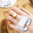 指輪 リング オープンリング ユニセックス メンズ レディース 男性 女性 男女兼用 シンプル プレーン 太め ゴツめ 印台 四角 贈り物 プレゼント