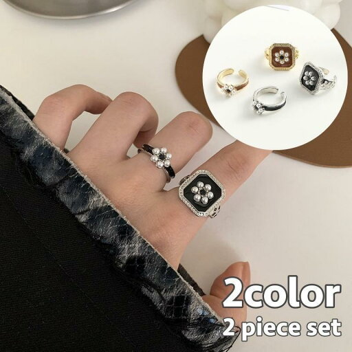 オープンリング 指輪 2個セット レディース 女性 アクセサリー 幅広 フェイクパール パール調 フラワー お花 カジュアル お洒落 可愛い お出かけ オープンリング 指輪 2個セット レディース 女性 アクセサリー 幅広 フェイクパール パール調 フラワー お花 カジュアル お洒落 可愛い お出かけ