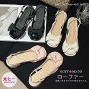 パンプス レディース リボン ローファー シューズ 太めヒール バックストラップ 後付け 黒 白 おしゃれ 可愛い カジュアル 歩きやすい 履きやすい 美脚