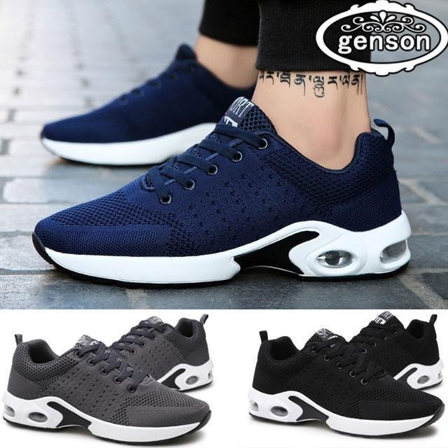 スニーカー メンズ 靴 カジュアル おしゃれ 厚底スニーカー メッシュシューズ 運動靴 ファッション 疲れない ンニングシューズ ウォーキング スポーツ通気