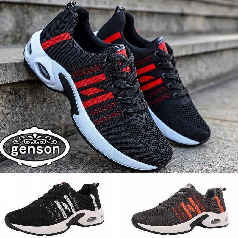 ランニングシューズ メンズ スニーカー ウォーキング おしゃれ エアーソール 厚底シークレットシューズ..