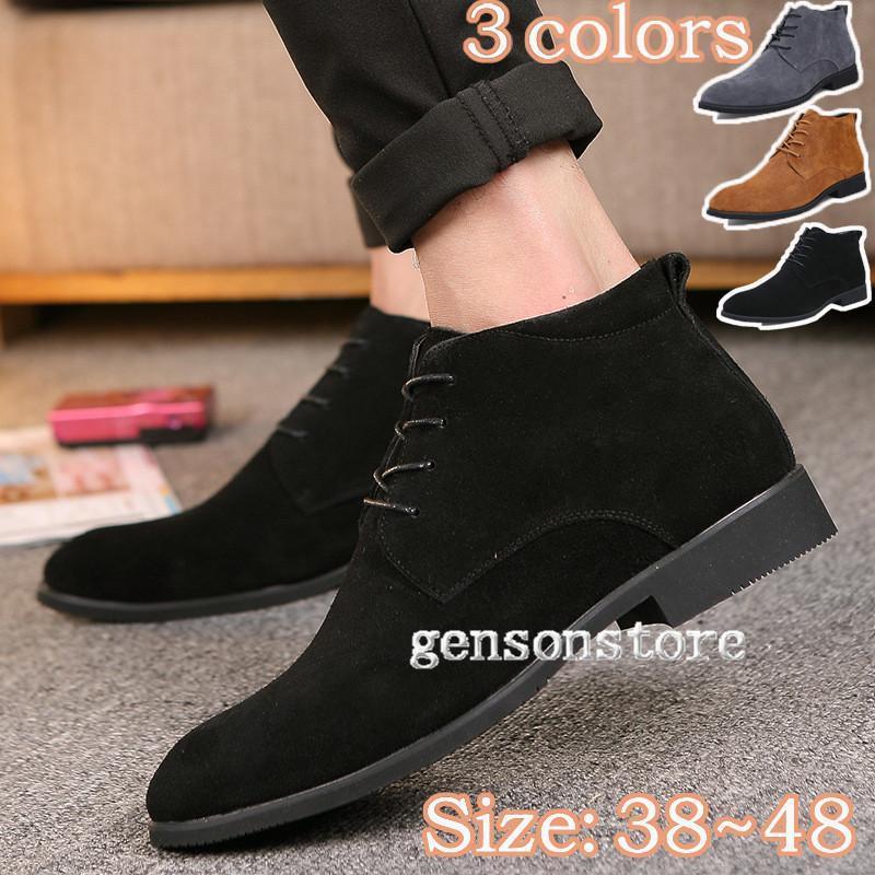 ビジネスシューズ メンズブーツ イギリス風 編み上げ カジュアルシューズ ビジネスブーツ ショートブー..