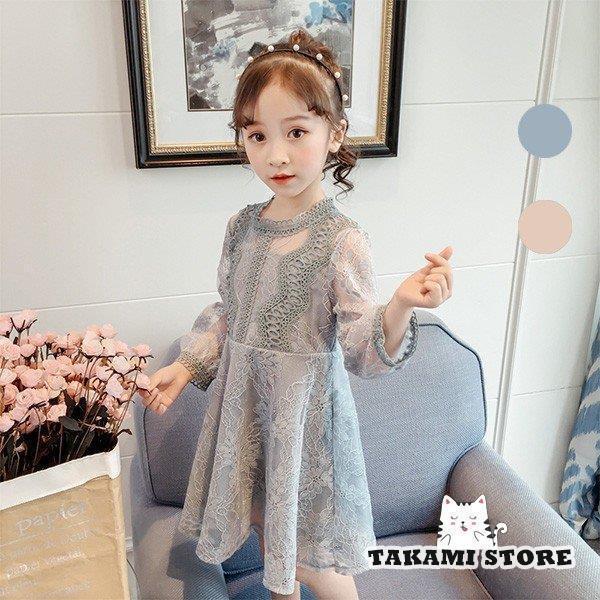 モデル資料：身長：110cm;体重：16.5KG;着 商品情報 ★素材：綿/ポリエステル ★伸縮性：なし 注意事項: ※ 平置き素人採寸ですので多少の誤差はご容赦下さい。 ※ モニタ環境によって、商品の色合いが多少違う場合があります。 ※ 少々匂いがありますが、置いたままで2-3日くらいになくなりますので、ご安心ください。 ※ 発 送 時も簡易梱包の為、お受け取り時にたたみ皺が有ると思いますが、ご了承ください 。