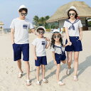 親子お揃い ファッション ペアルック ペアTシャツ カップル ペア上着 ワンピース 家族 お揃い 子供服 兄弟 姉弟 姉妹 プレゼント