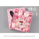 デラックス アクセサリーbox 18点セット 髪飾り ヘアクリップ ヘアピン ベビー用 赤ちゃん用 子供用 誕生日 プレゼント 出産祝い おすすめ