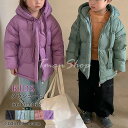 ダウンコート キッズ アウター ダウン 子供服 女の子 男の子 長袖 フード付き あたたかい こども 防寒 子ども服 アウトドア 秋冬 冬服