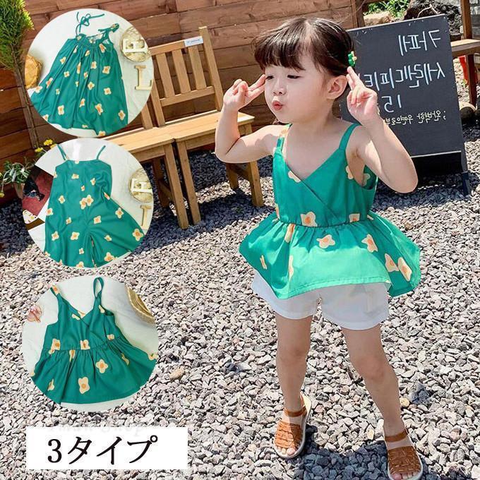 子供服 キャミワンピース ノースリーブ オーバーオール サロペット ノースリーブ 膝丈ワンピース キャ..