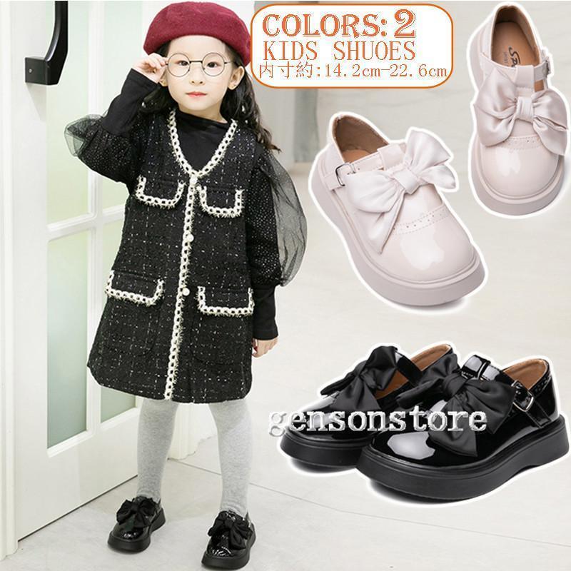 フォーマル靴 子供靴 シューズ ベビー靴 女の子 子供用 春秋 プリンセス風 スクール靴 ブラック エナメ..