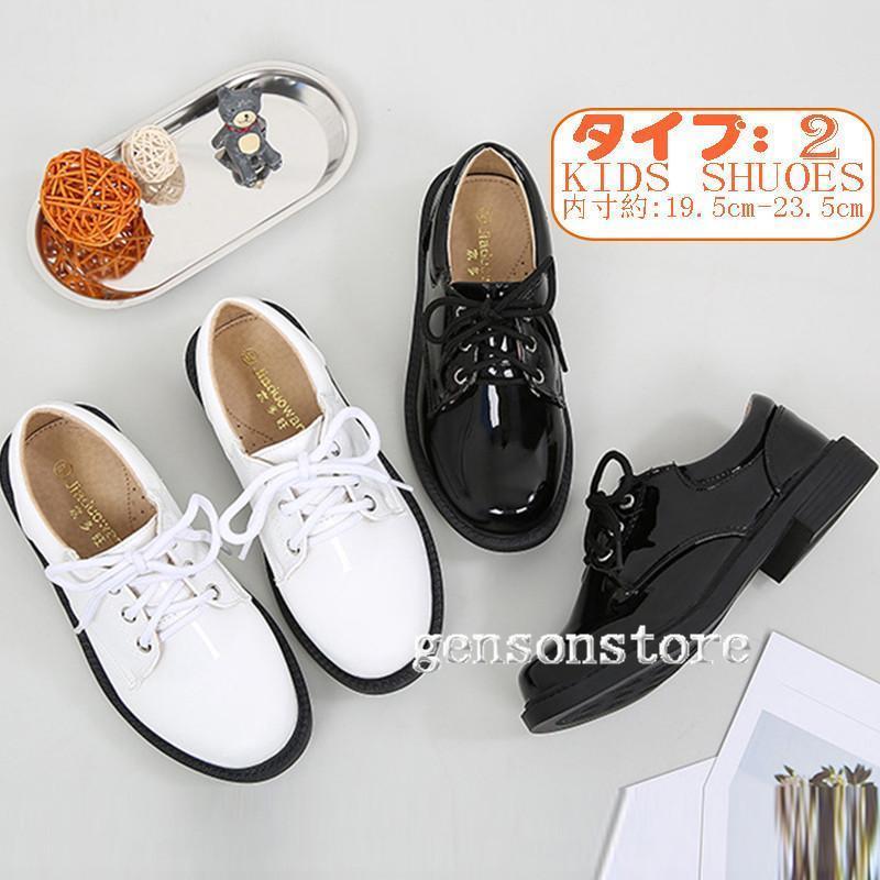 男の子 フォーマルシューズ キッズ エナメル 紐靴 レースアップ フォーマル靴 靴 子供 シューズ 革靴 ..