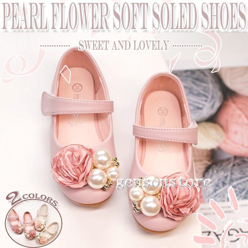 女の子 キッズ ベビー フォーマルシューズ かわいい パール フラワー ストラップシューズ こども ベビ..