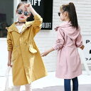 春コート 女の子 子供服 キッズ ウィンドブレーカー ロング丈 スプリングコート トレンチコート フード付き 女児 ジュニア 防風 カジュアル 2色 通学