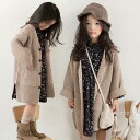 子ども服 女の子 キッズ ニット カーディガン ロング丈 羽織り アウター ロングカーディガン 長袖 韓国子供服 ガールズ ファッション 小学生 中学生 ジュニア