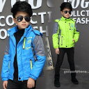 子供服 裏起毛 アウトドア 秋冬 ジャケット キッズ ジュニア 男の子 防寒マウンテンパーカー 登山服 ジャケット ハイキング 防寒着 防風 冬 暖かい