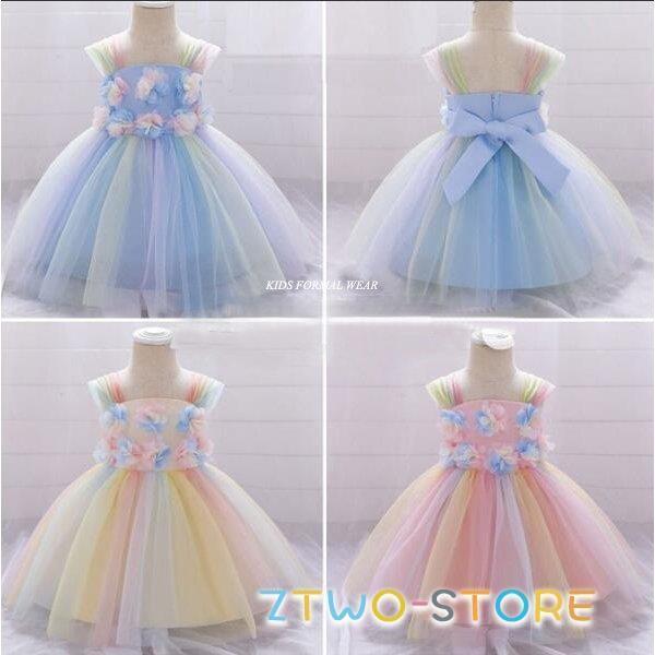 セレモニードレス ベビー服 赤ちゃん 新生児 出産祝い お宮参り 結婚式 ピアノ発表会 七五三 ベビードレス 70 80 90