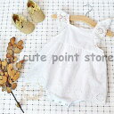 ワンピース ベビー服 カバーオール 子供服 ベビーロンパース 新生児 オシャレ 出産祝 プレゼント66/73/80/90/100cm 夏服 お出かけ フリル お...