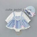 ベビー服 姫系 ロンパース 新生児女の子 夏ワンピース風 子供服 赤ちゃん 可愛い 韓国子供服 66~100cm お出かけ 誕生日 お洒落