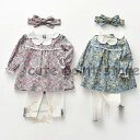 ベビー服 女の子 2点セット花柄 女の子 長袖 赤ちゃん 上下セットベビー用品 子供用 ギフト出産祝い春秋 可愛い66cm/70cm/80cm/90cm/100...